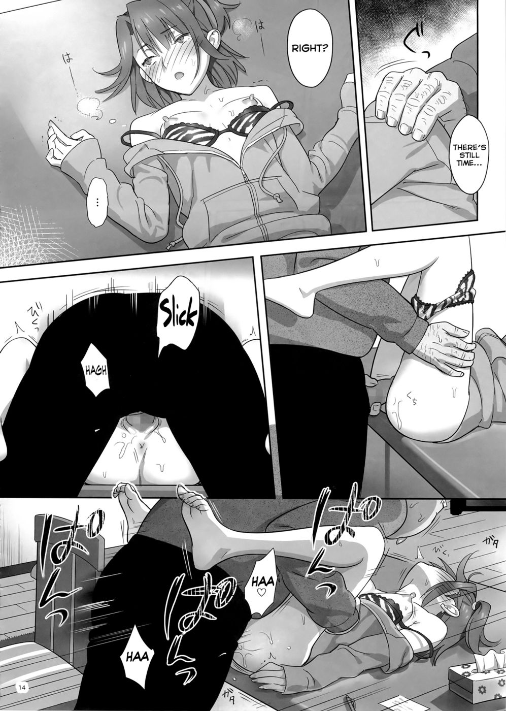 Hentai Manga Comic-Kaki Hoshuu-Chapter 4-14